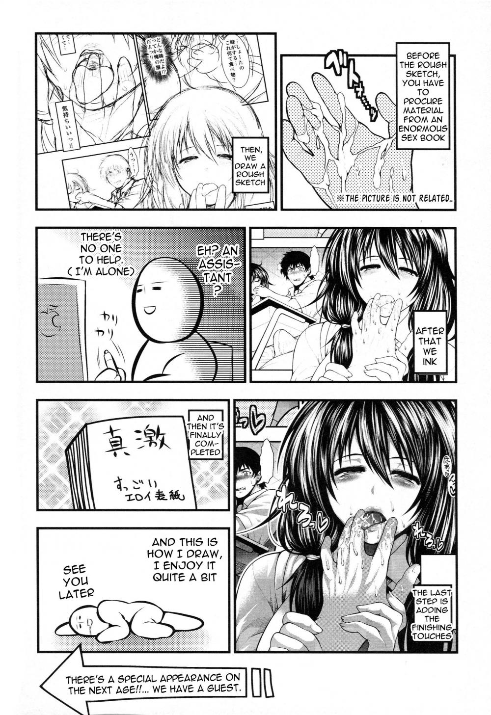 Hentai Manga Comic-Pai Fella Lady-Chapter 9-22